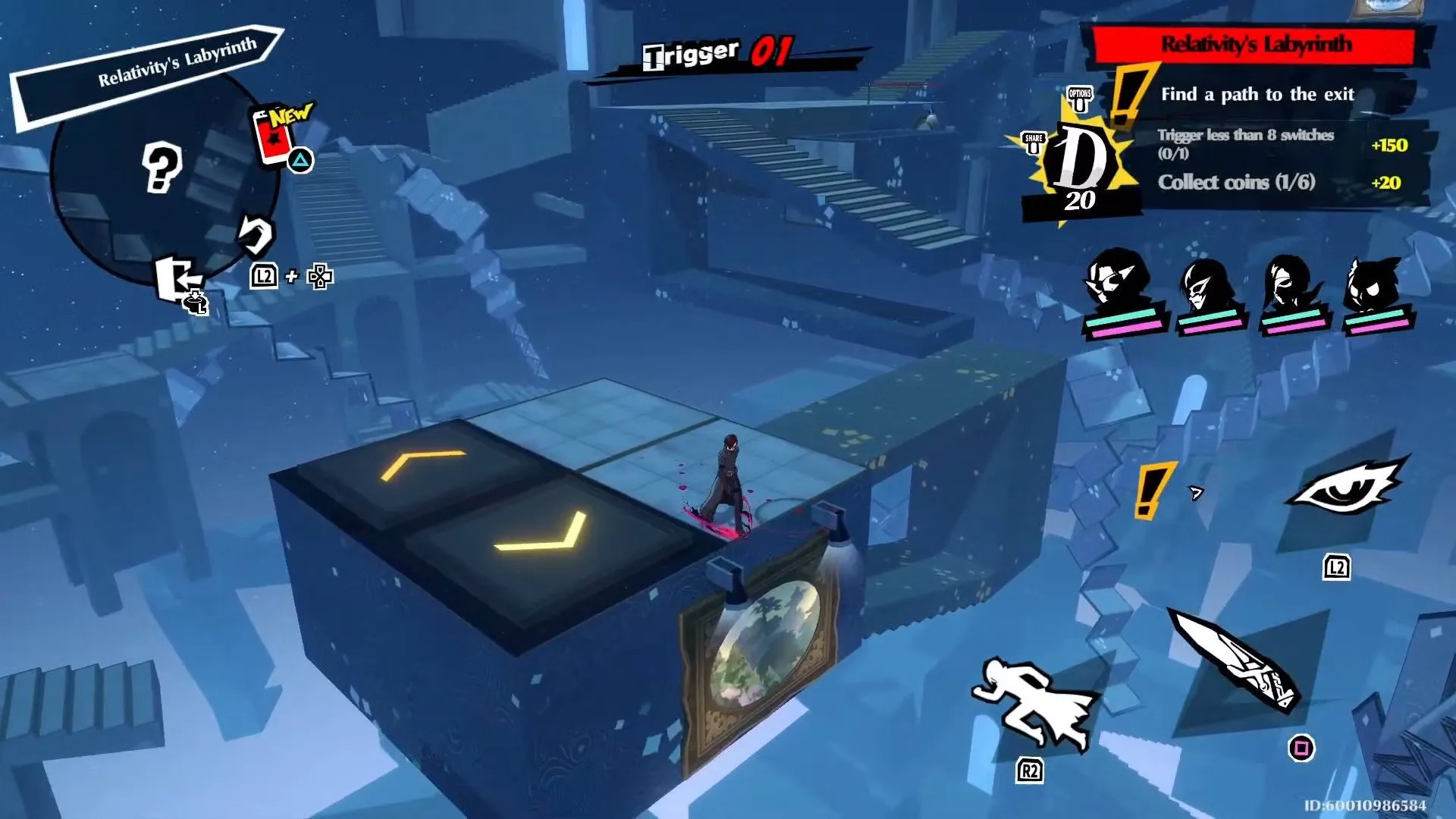 Persona 5 The Phantom X Relativity S Labyrinth 2
