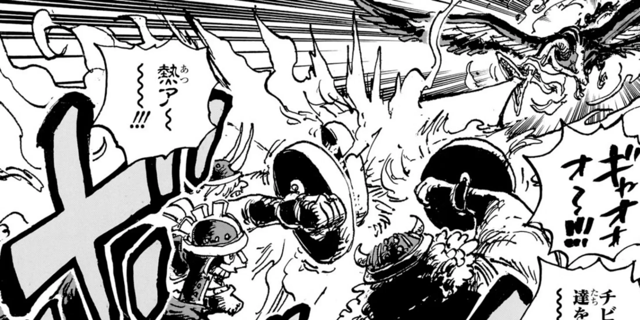 Mars Attacks Dorry And Brogy One Piece