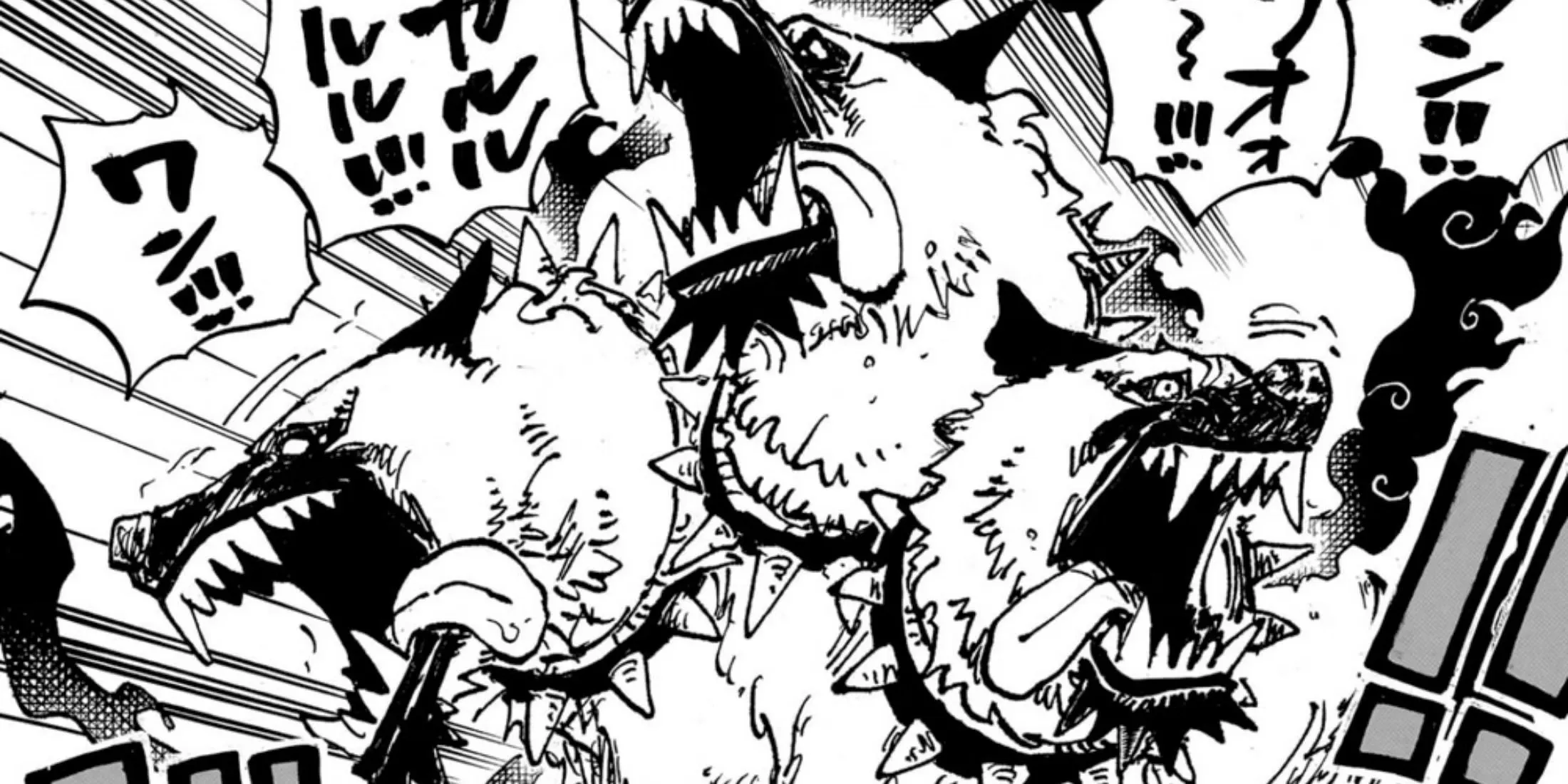 The Cerberus Sword In The Manga One Piece